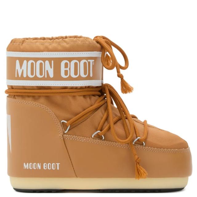 Aulinukai moterims, Ruda, Mb icon low nylon boots